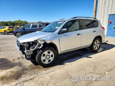 2012 TOYOTA RAV4 BASE 2T3ZF4DV2CW141414 - główne zdjęcie licytacji z USA - miniatura