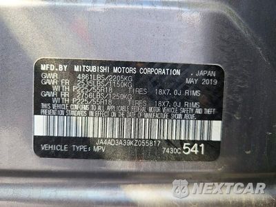 Zdjęcie 13 z 13 samochodu: 2019 MITSUBISHI OUTLANDER SE VIN:JA4AD3A39KZ055817 - miniatura