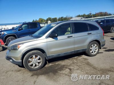 2007 HONDA CR-V EX JHLRE48537C015250 - główne zdjęcie licytacji z USA - miniatura