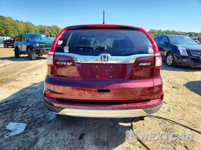 Zdjęcie 6 z 13 samochodu: 2015 HONDA CR-V EX VIN:2HKRM4H5XFH666846 - miniatura
