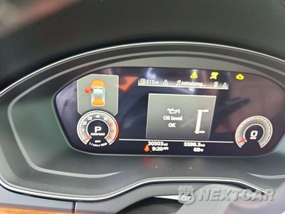 Zdjęcie 9 z 12 samochodu: 2023 AUDI Q5 PREMIUM PLUS 40 VIN:WA1BBAFY9P2050054 - miniatura