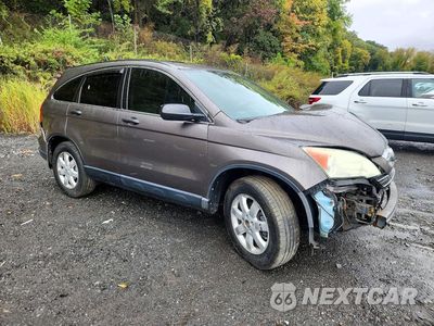 Czwarte zdjęcie samochodu z boku: 2009 HONDA CR-V EX VIN:3CZRE48539G703465 - miniatura
