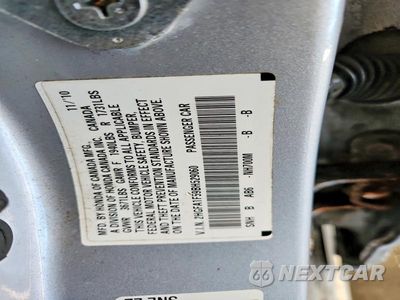 Zdjęcie 12 z 12 samochodu: 2011 HONDA CIVIC LX VIN:2HGFA1F59BH529060 - miniatura