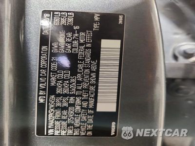 Zdjęcie 14 z 14 samochodu: 2019 VOLVO XC90 T6 MOMENTUM VIN:YV4A22PK5K1454594 - miniatura