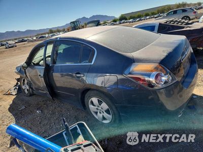 Drugie zdjęcie samochodu z przodu: 2008 NISSAN ALTIMA 2.5 VIN:1N4AL21E28N495999 - miniatura