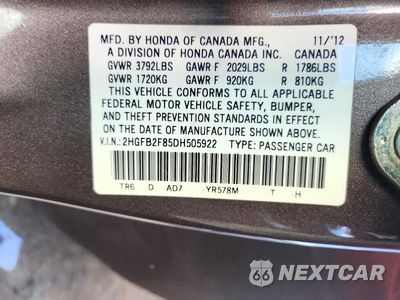 Zdjęcie 12 z 12 samochodu: 2013 HONDA CIVIC EX VIN:2HGFB2F85DH505922 - miniatura