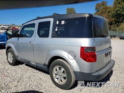 Drugie zdjęcie samochodu z przodu: 2007 HONDA ELEMENT EX VIN:5J6YH18717L002958 - miniatura