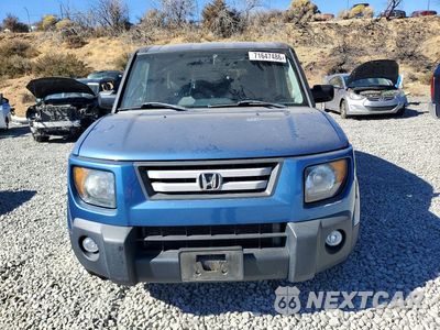 Piąte zdjęcie samochodu w środku: 2008 HONDA ELEMENT EX VIN:5J6YH28728L005584 - miniatura