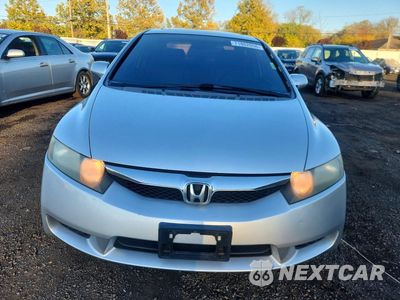 Piąte zdjęcie samochodu w środku: 2010 HONDA CIVIC EXL VIN:2HGFA1F91AH310675 - miniatura