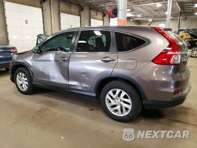 Drugie zdjęcie samochodu z przodu: 2016 HONDA CR-V EX VIN:5J6RM4H51GL103353 - miniatura