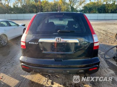 Zdjęcie 6 z 13 samochodu: 2009 HONDA CR-V EX VIN:5J6RE48509L034445 - miniatura