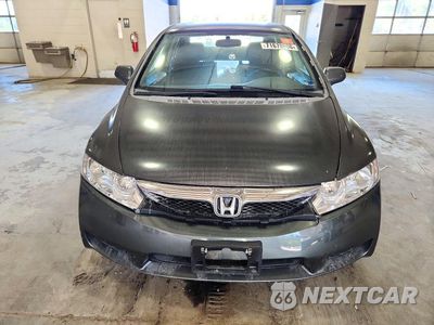 Piąte zdjęcie samochodu w środku: 2009 HONDA CIVIC LX-S VIN:2HGFA15689H513551 - miniatura
