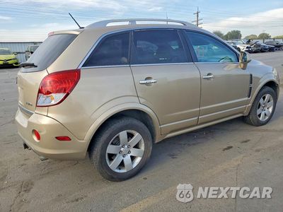 Trzecie zdjęcie samochodu z tyłu: 2008 SATURN VUE XR VIN:3GSDL63758S607279 - miniatura