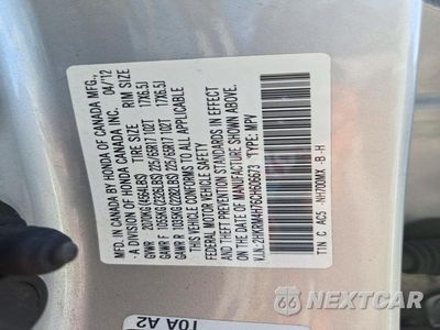 Zdjęcie 13 z 13 samochodu: 2012 HONDA CR-V EXL VIN:2HKRM4H76CH606673 - miniatura