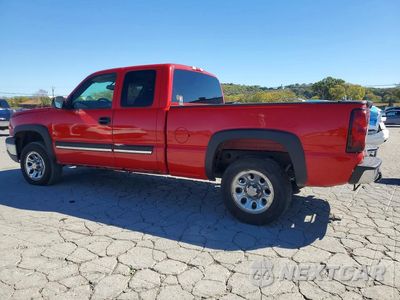 Drugie zdjęcie samochodu z przodu: 2004 CHEVROLET SILVERADO K1500 VIN:2GCEK19T941211968 - miniatura
