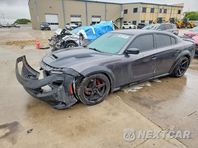 2021 DODGE CHARGER SCAT PACK 2C3CDXGJ2MH682524 - główne zdjęcie licytacji z USA - miniatura
