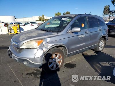 2007 HONDA CR-V JHLRE38717C019468 - główne zdjęcie licytacji z USA - miniatura