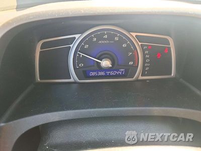 Zdjęcie 9 z 12 samochodu: 2006 HONDA CIVIC LX VIN:1HGFA16536L127561 - miniatura
