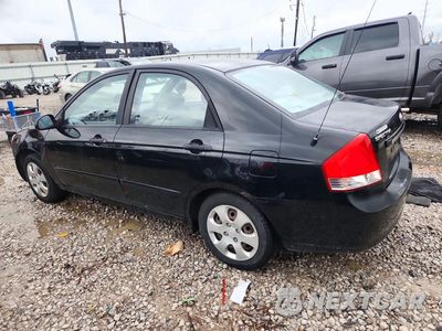 Drugie zdjęcie samochodu z przodu: 2008 KIA SPECTRA LX VIN:KNAFE121885541851 - miniatura