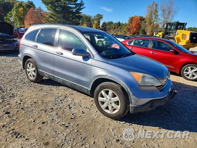 Czwarte zdjęcie samochodu z boku: 2008 HONDA CR-V EXL VIN:JHLRE38758C014677 - miniatura