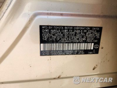 Zdjęcie 12 z 12 samochodu: 2007 LEXUS ES 350 VIN:JTHBJ46G272008745 - miniatura