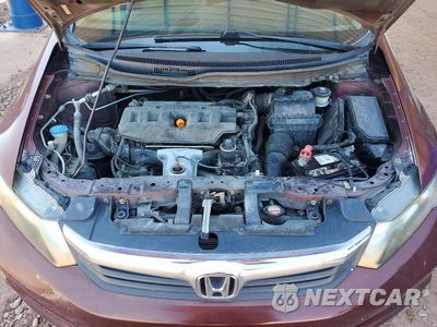 Zdjęcie 11 z 13 samochodu: 2012 HONDA CIVIC EX VIN:19XFB2F85CE301534 - miniatura