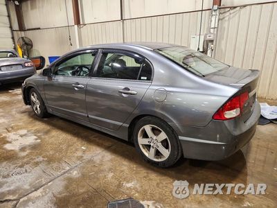Drugie zdjęcie samochodu z przodu: 2009 HONDA CIVIC LX-S VIN:2HGFA16629H327406 - miniatura