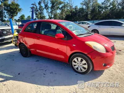 Czwarte zdjęcie samochodu z boku: 2007 TOYOTA YARIS BASE VIN:JTDJT903075099734 - miniatura