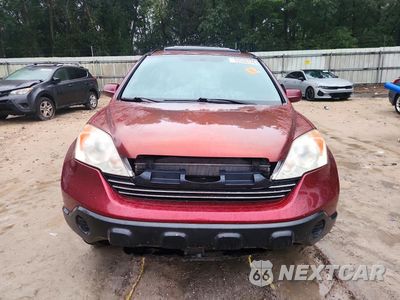Piąte zdjęcie samochodu w środku: 2008 HONDA CR-V EXL VIN:JHLRE38748C038131 - miniatura