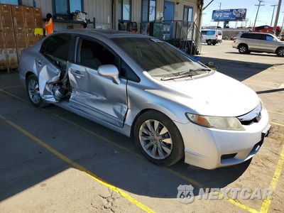 Czwarte zdjęcie samochodu z boku: 2009 HONDA CIVIC EX VIN:19XFA16859E048219 - miniatura