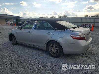Drugie zdjęcie samochodu z przodu: 2009 TOYOTA CAMRY HYBRID VIN:4T1BB46K69U069747 - miniatura