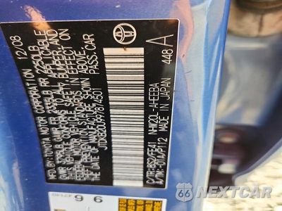 Zdjęcie 12 z 12 samochodu: 2009 TOYOTA PRIUS TOURING VIN:JTDKB20U997874501 - miniatura