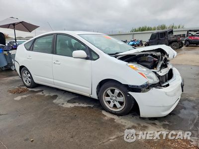 Czwarte zdjęcie samochodu z boku: 2007 TOYOTA PRIUS BASE VIN:JTDKB20U977551420 - miniatura
