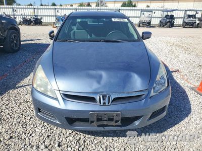 Piąte zdjęcie samochodu w środku: 2007 HONDA ACCORD SE VIN:1HGCM56327A182628 - miniatura