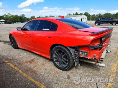 Drugie zdjęcie samochodu z przodu: 2023 DODGE CHARGER R/T VIN:2C3CDXCT1PH623329 - miniatura