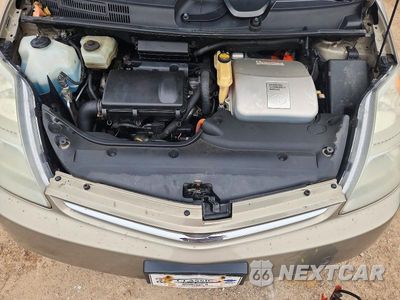Zdjęcie 11 z 12 samochodu: 2008 TOYOTA PRIUS BASE VIN:JTDKB20U983337732 - miniatura