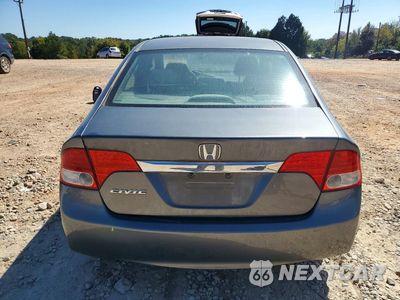 Zdjęcie 6 z 12 samochodu: 2011 HONDA CIVIC EX VIN:19XFA1F85BE023648 - miniatura