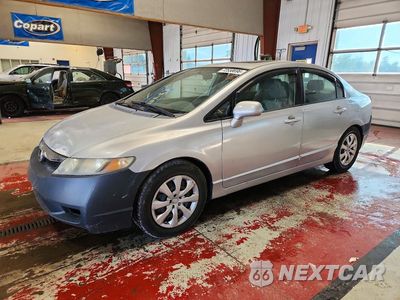 2009 HONDA CIVIC EX 2HGFA16809H309410 - główne zdjęcie licytacji z USA - miniatura