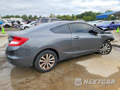 Trzecie zdjęcie samochodu z tyłu: 2012 HONDA CIVIC EX VIN:2HGFG3B8XCH534649 - miniatura