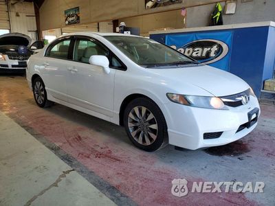 Czwarte zdjęcie samochodu z boku: 2010 HONDA CIVIC EX VIN:2HGFA1F8XAH529562 - miniatura