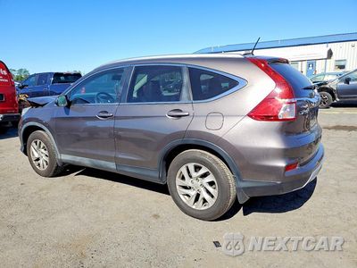 Drugie zdjęcie samochodu z przodu: 2015 HONDA CR-V EXL VIN:2HKRM4H78FH666684 - miniatura