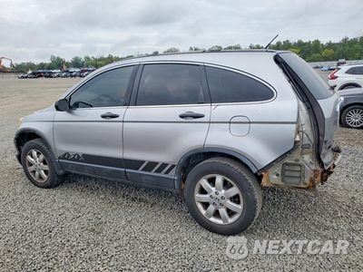 Drugie zdjęcie samochodu z przodu: 2010 HONDA CR-V EX VIN:5J6RE4H51AL056829 - miniatura