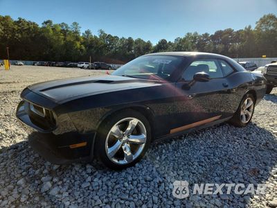 2013 DODGE CHALLENGER SXT 2C3CDYAG8DH531223 - główne zdjęcie licytacji z USA - miniatura
