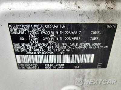 Zdjęcie 13 z 13 samochodu: 2016 TOYOTA RAV4 HV XLE VIN:JTMRJREV9GD032686 - miniatura