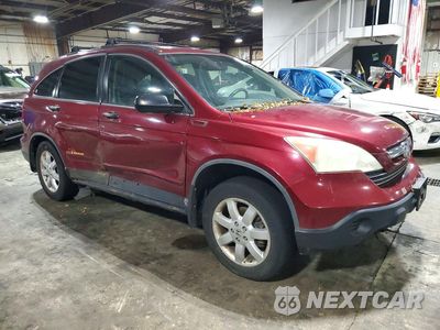 Czwarte zdjęcie samochodu z boku: 2008 HONDA CR-V EX VIN:3CZRE48558G701313 - miniatura
