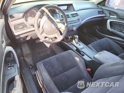 Zdjęcie 8 z 12 samochodu: 2012 HONDA ACCORD EX VIN:1HGCS1B7XCA018979 - miniatura