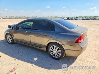 Drugie zdjęcie samochodu z przodu: 2007 HONDA CIVIC LX VIN:2HGFA16537H315849 - miniatura