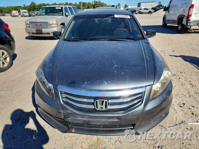 Piąte zdjęcie samochodu w środku: 2012 HONDA ACCORD EX VIN:1HGCP3F7XCA009772 - miniatura