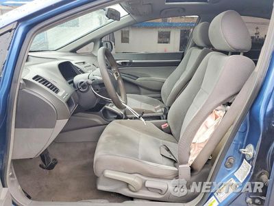 Zdjęcie 7 z 13 samochodu: 2010 HONDA CIVIC VIN:19XFA1F89AE049393 - miniatura