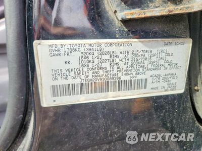 Zdjęcie 13 z 13 samochodu: 2003 TOYOTA RAV4 BASE VIN:JTEGH20V930089386 - miniatura